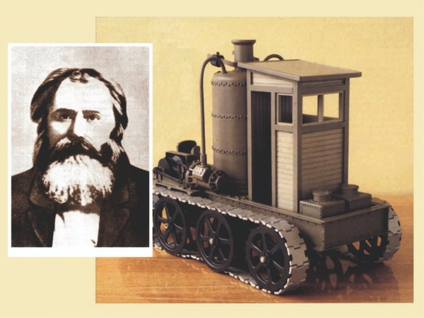 Первый трактор Российской империи